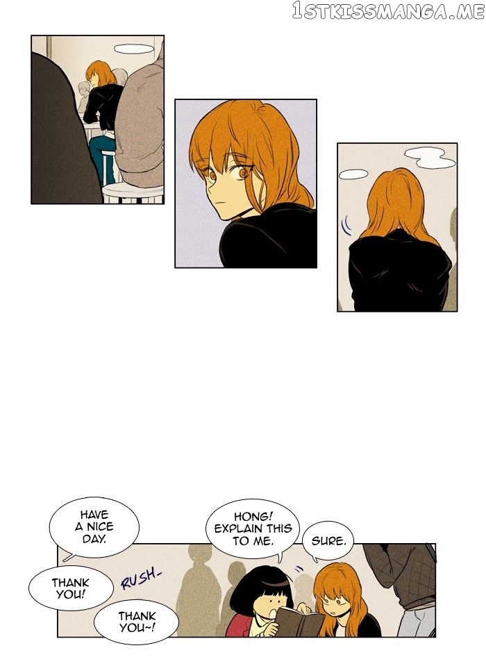 Cheese in the Trap Chapter 142 - page 5