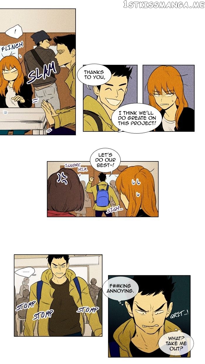 Cheese in the Trap Chapter 142 - page 6