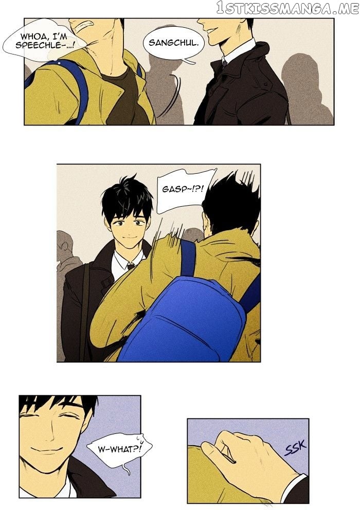 Cheese in the Trap Chapter 142 - page 7