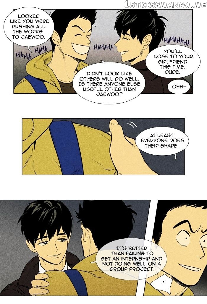 Cheese in the Trap Chapter 142 - page 9