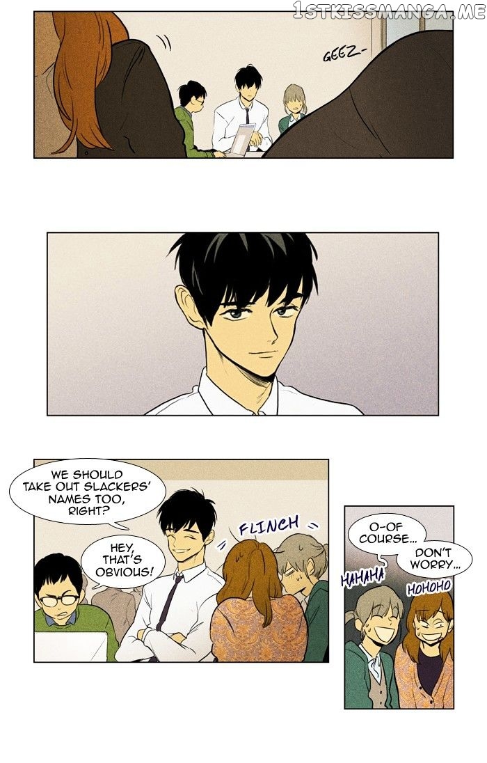 Cheese in the Trap Chapter 141 - page 20