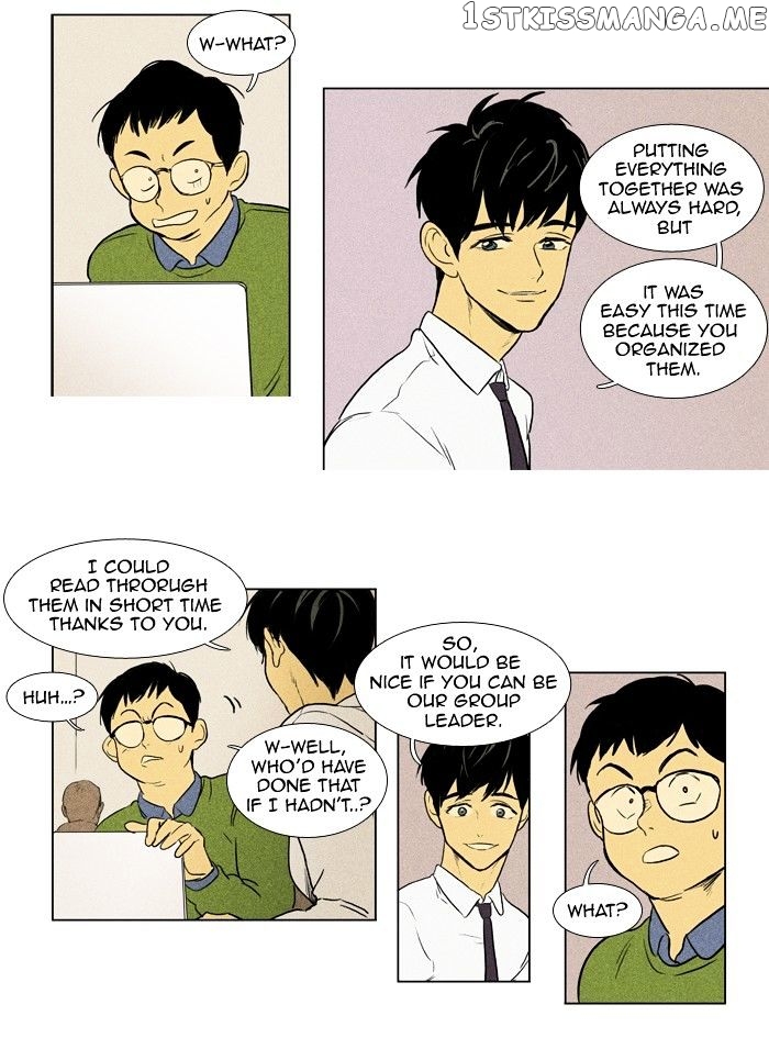 Cheese in the Trap Chapter 141 - page 24