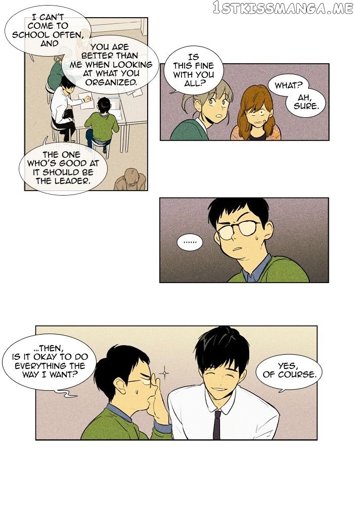 Cheese in the Trap Chapter 141 - page 25
