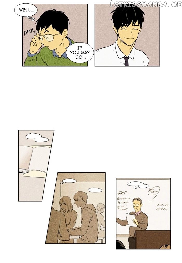 Cheese in the Trap Chapter 141 - page 26