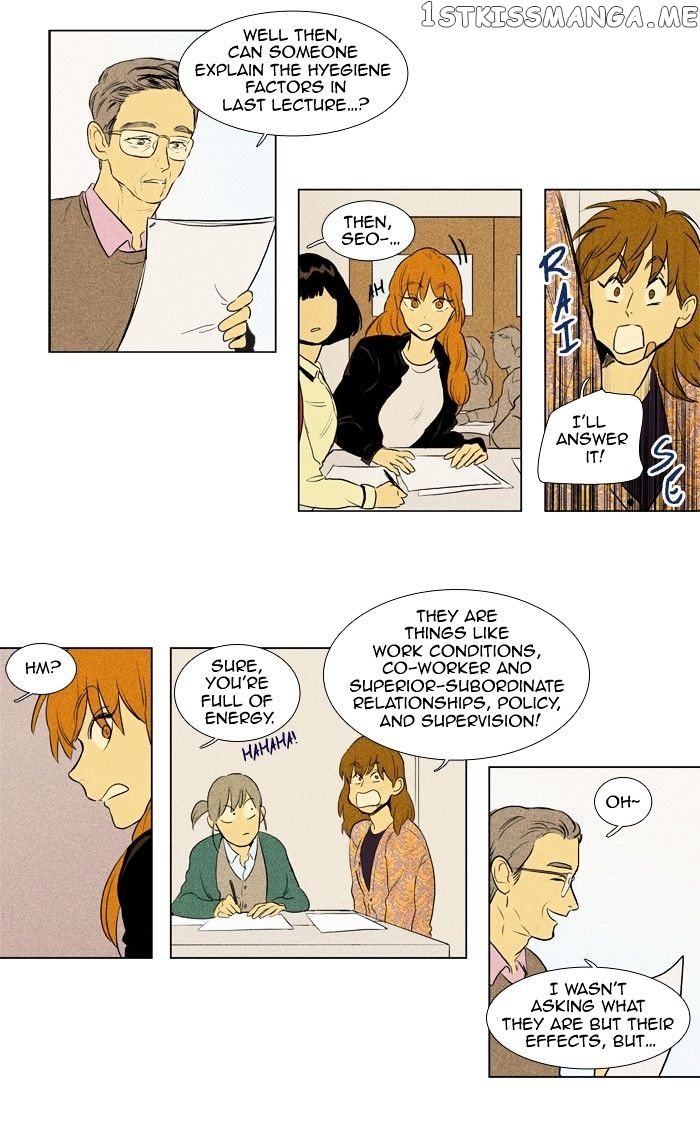 Cheese in the Trap Chapter 141 - page 27