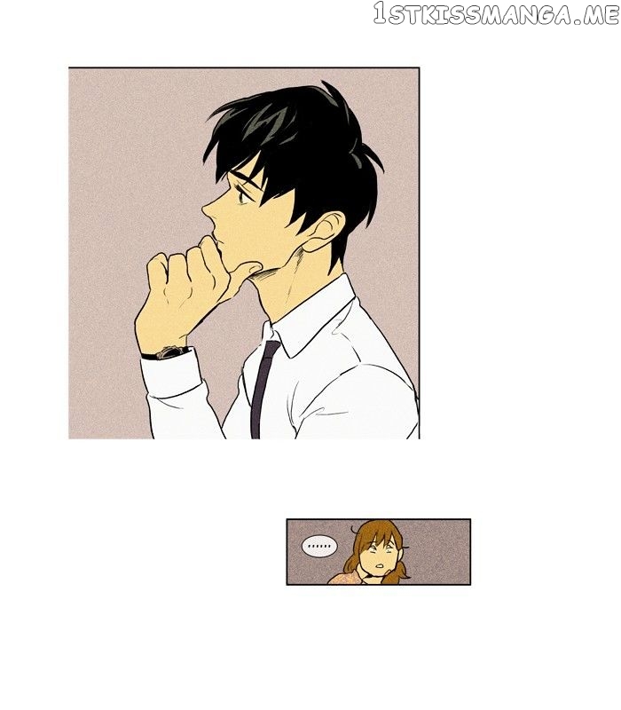 Cheese in the Trap Chapter 141 - page 32