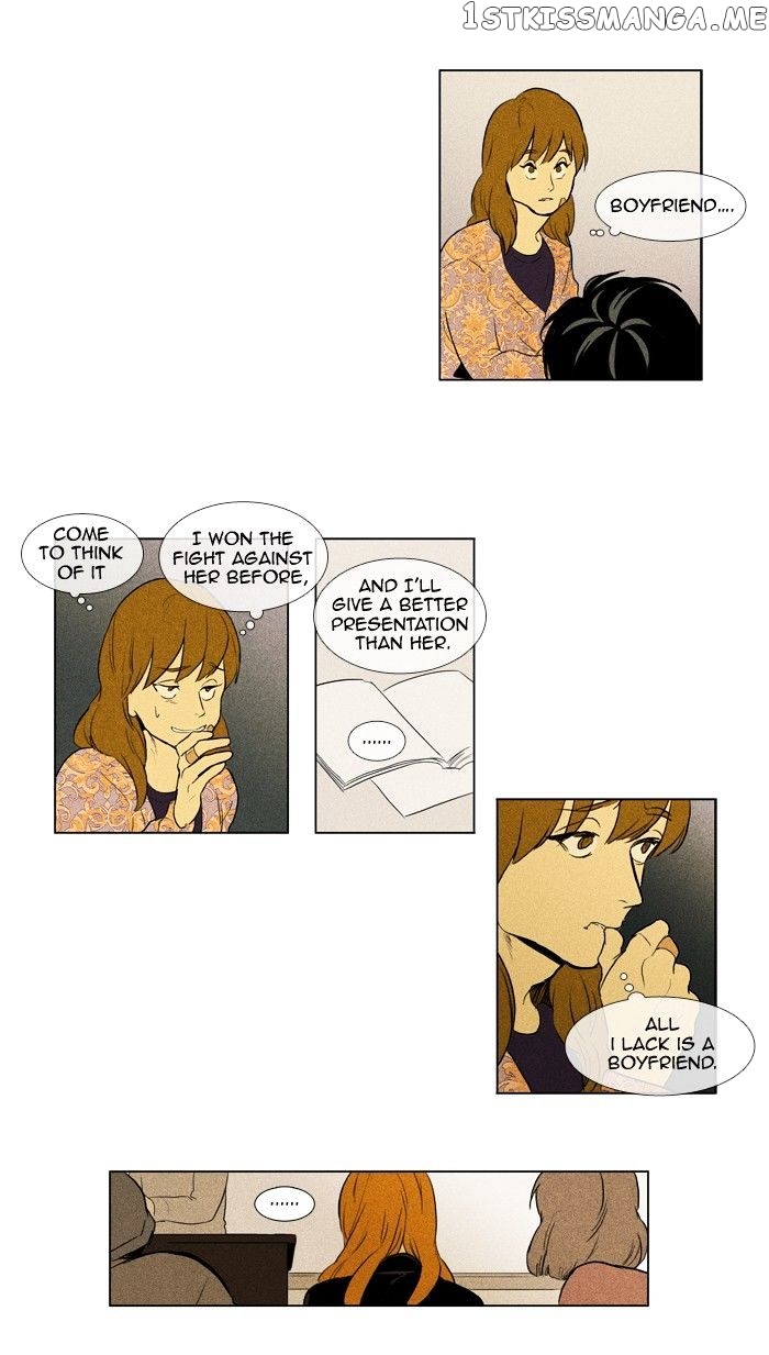 Cheese in the Trap Chapter 141 - page 33
