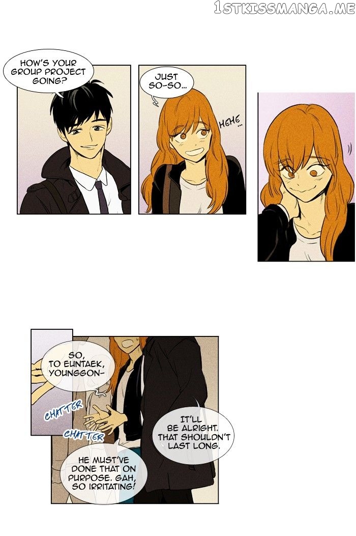 Cheese in the Trap Chapter 141 - page 4