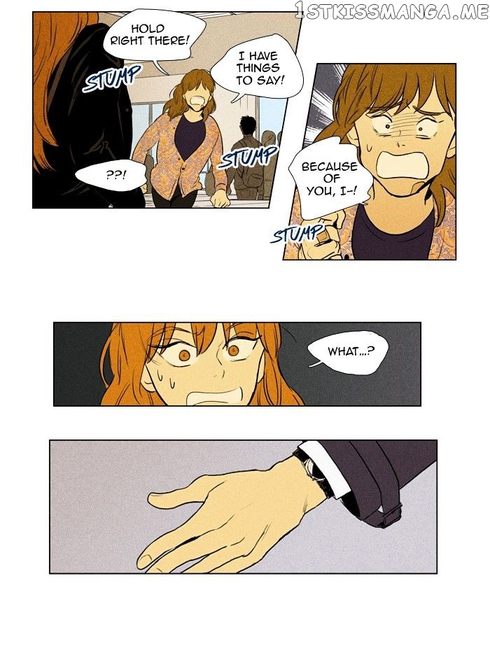 Cheese in the Trap Chapter 141 - page 6