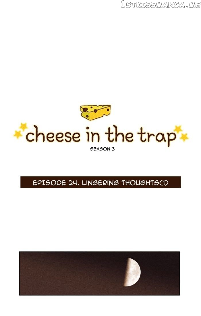 Cheese in the Trap Chapter 139 - page 1