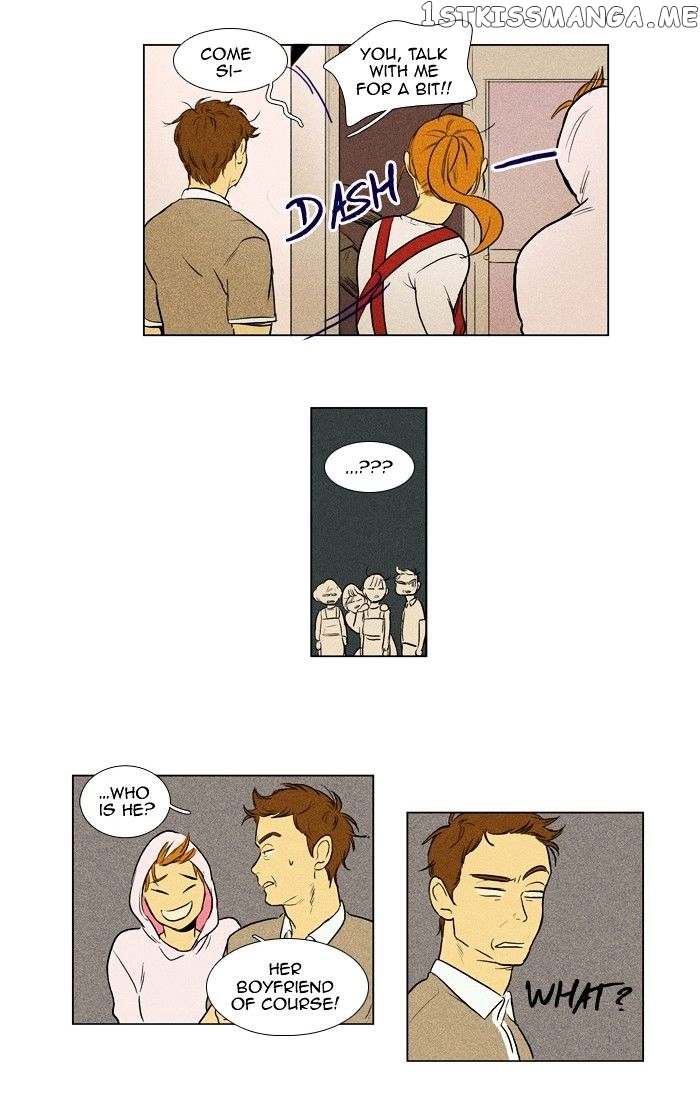 Cheese in the Trap Chapter 139 - page 27