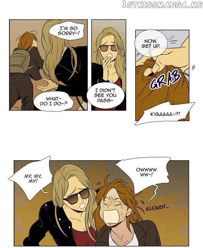 Cheese in the Trap Chapter 138 - page 13