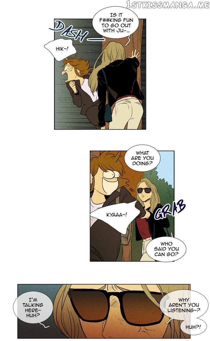 Cheese in the Trap Chapter 138 - page 20