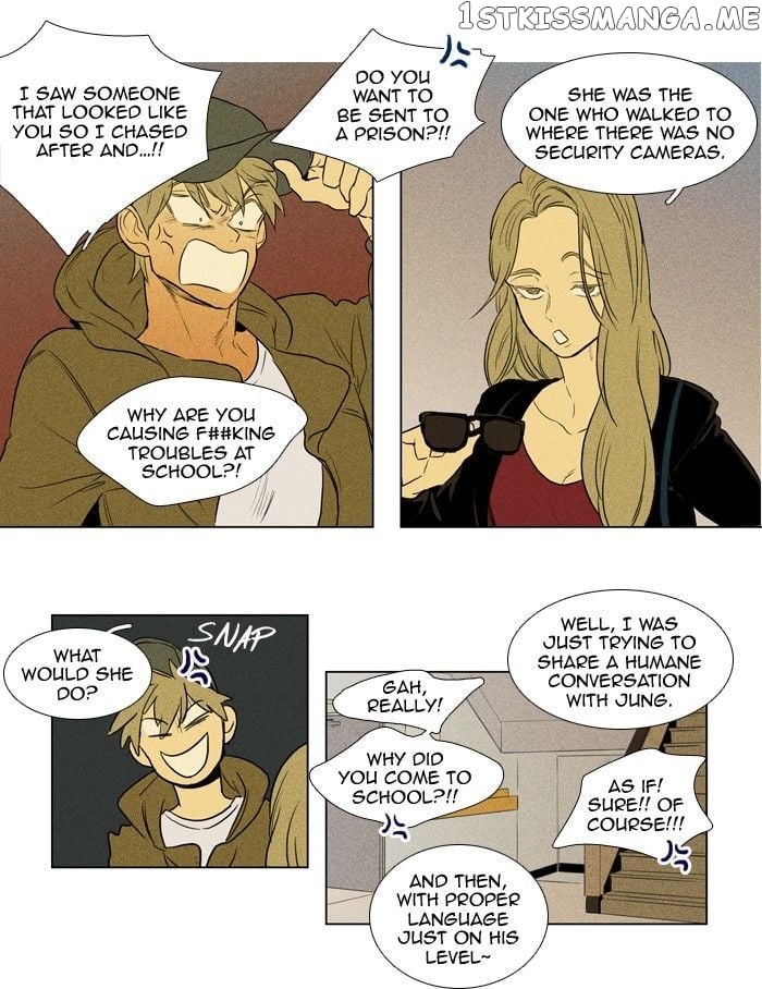 Cheese in the Trap Chapter 138 - page 25