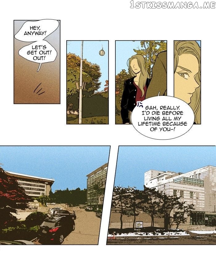Cheese in the Trap Chapter 138 - page 32