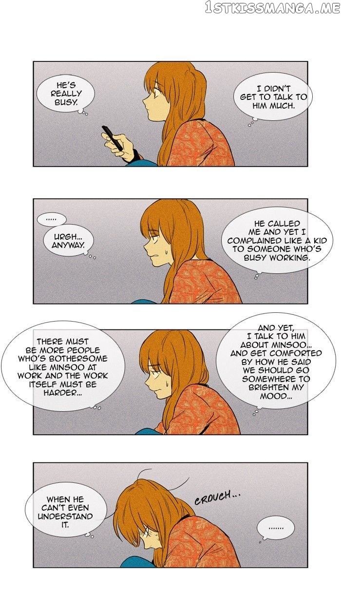 Cheese in the Trap Chapter 138 - page 41