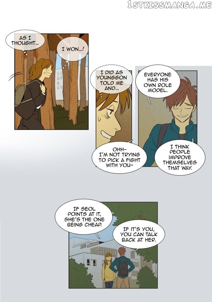 Cheese in the Trap Chapter 138 - page 9