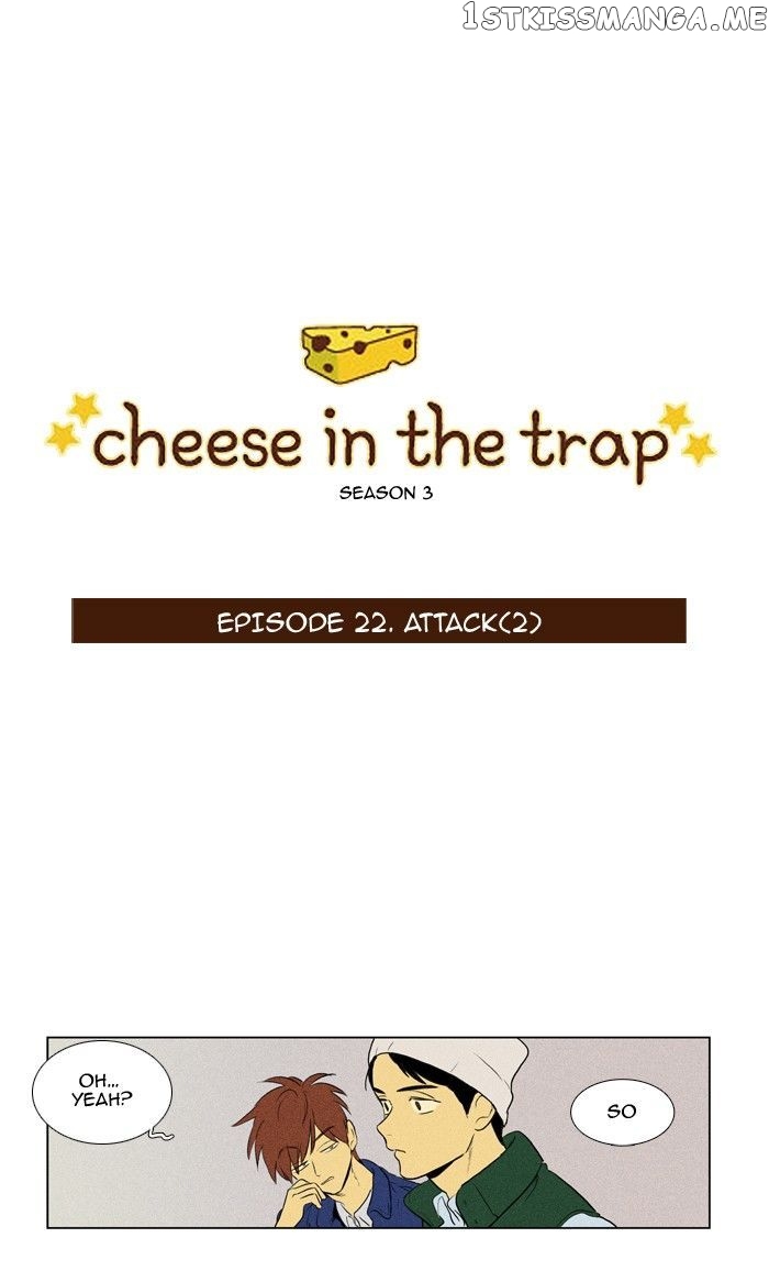 Cheese in the Trap Chapter 137 - page 1