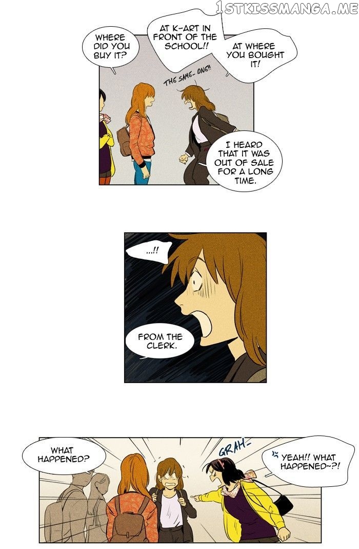 Cheese in the Trap Chapter 137 - page 10