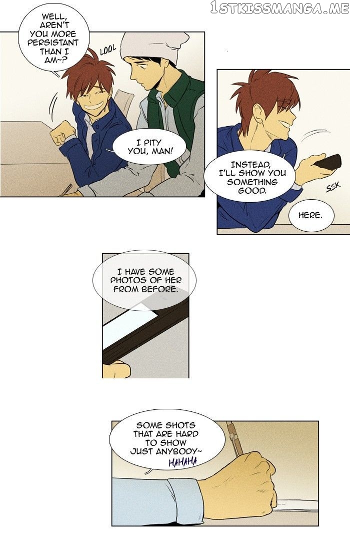 Cheese in the Trap Chapter 137 - page 16
