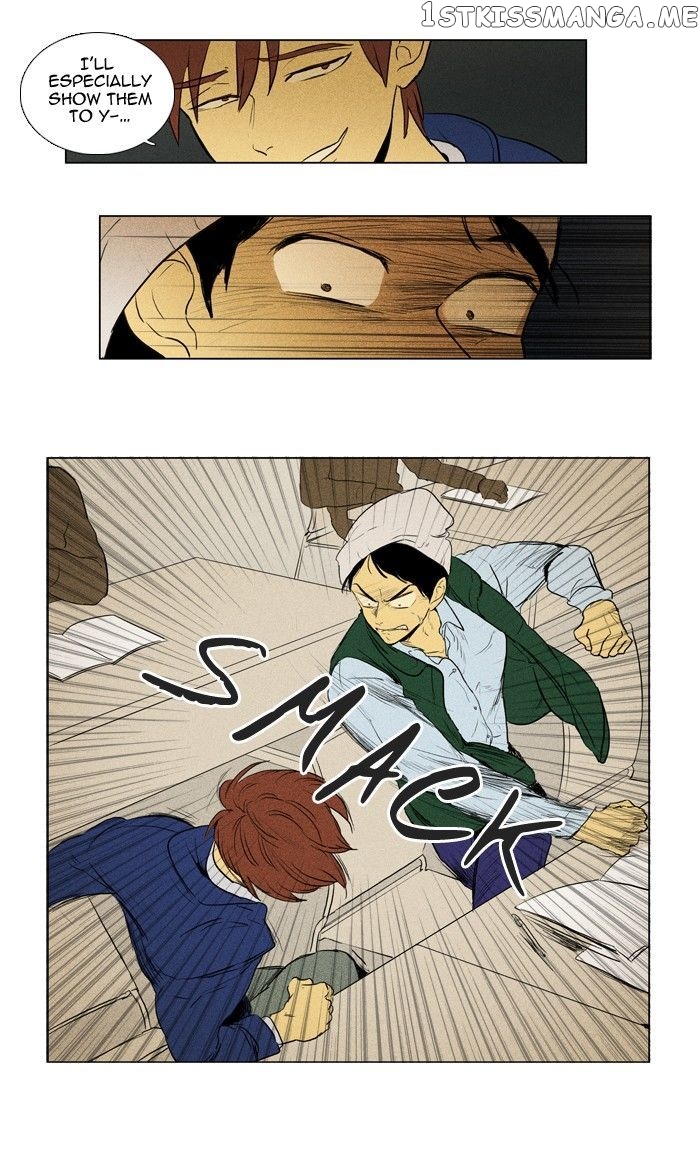 Cheese in the Trap Chapter 137 - page 17