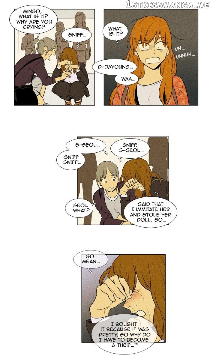 Cheese in the Trap Chapter 137 - page 22