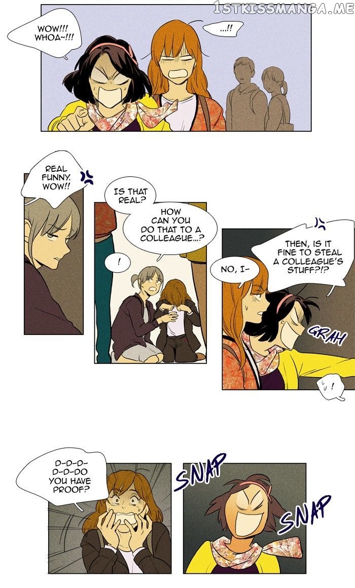 Cheese in the Trap Chapter 137 - page 23