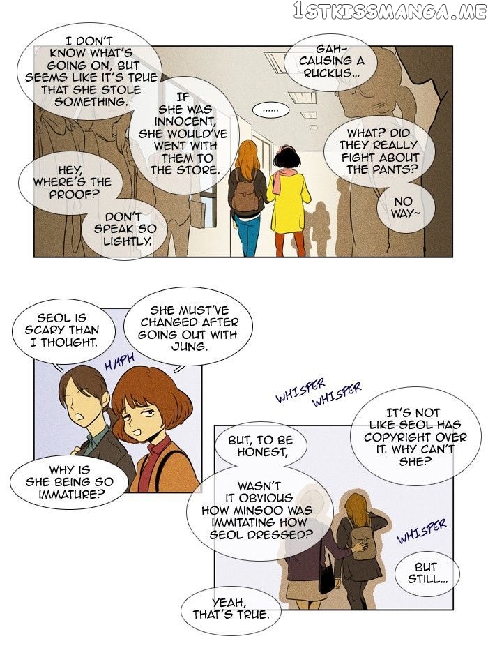 Cheese in the Trap Chapter 137 - page 25