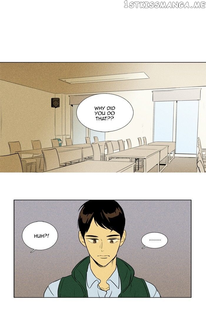 Cheese in the Trap Chapter 137 - page 28