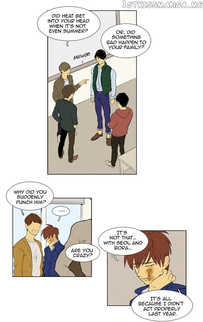 Cheese in the Trap Chapter 137 - page 29
