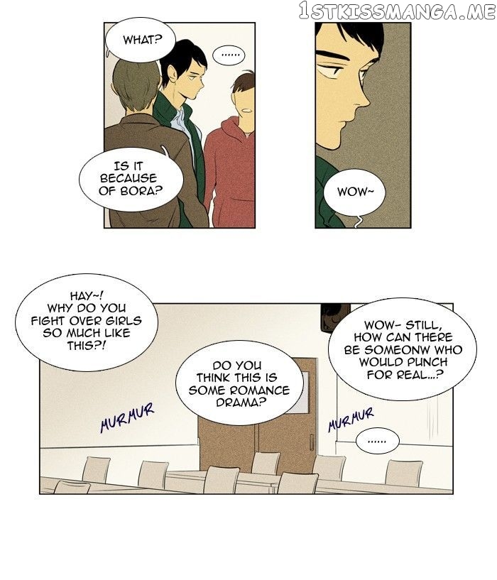 Cheese in the Trap Chapter 137 - page 31