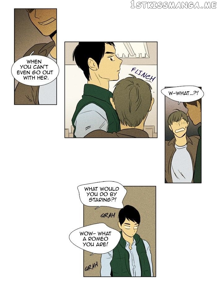 Cheese in the Trap Chapter 137 - page 32