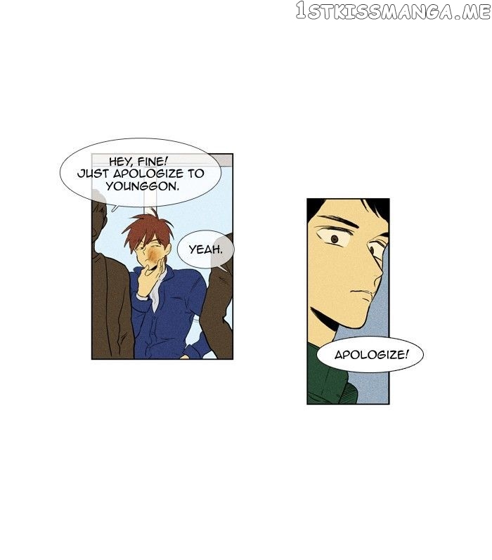 Cheese in the Trap Chapter 137 - page 33