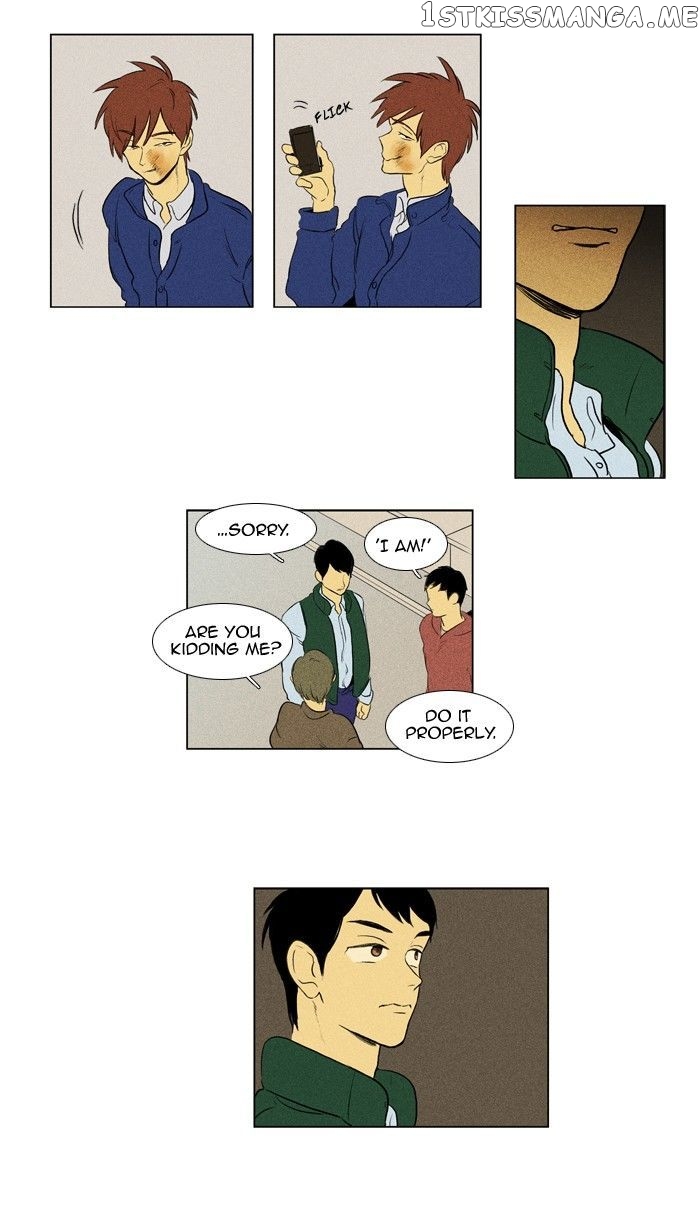 Cheese in the Trap Chapter 137 - page 34