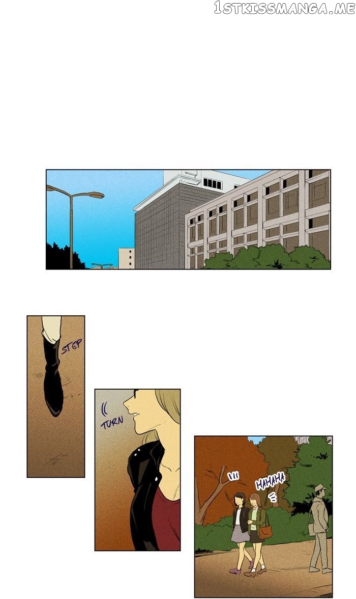 Cheese in the Trap Chapter 137 - page 39