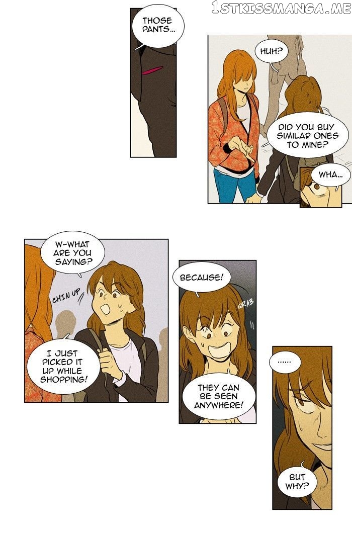 Cheese in the Trap Chapter 137 - page 4