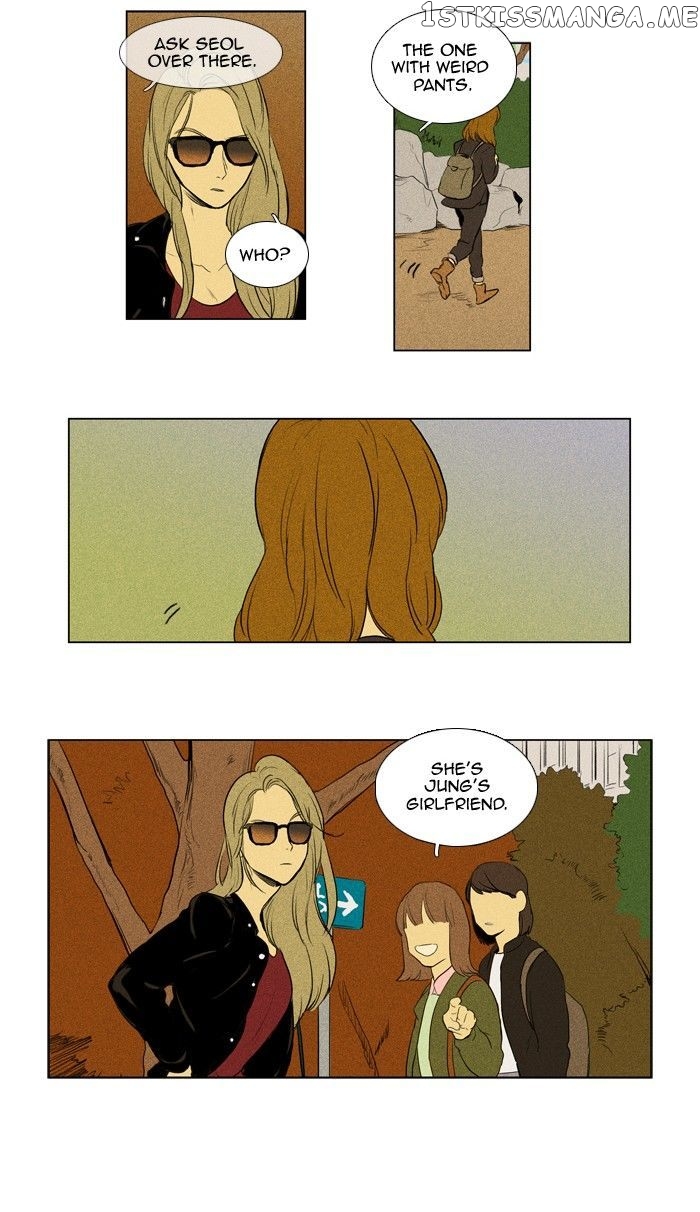 Cheese in the Trap Chapter 137 - page 43