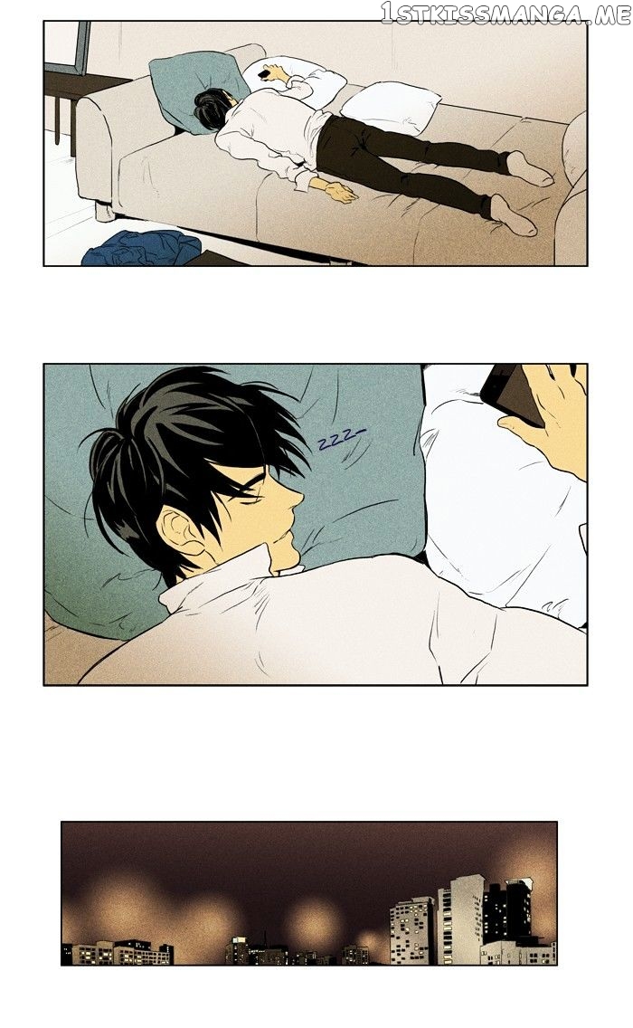 Cheese in the Trap Chapter 136 - page 23
