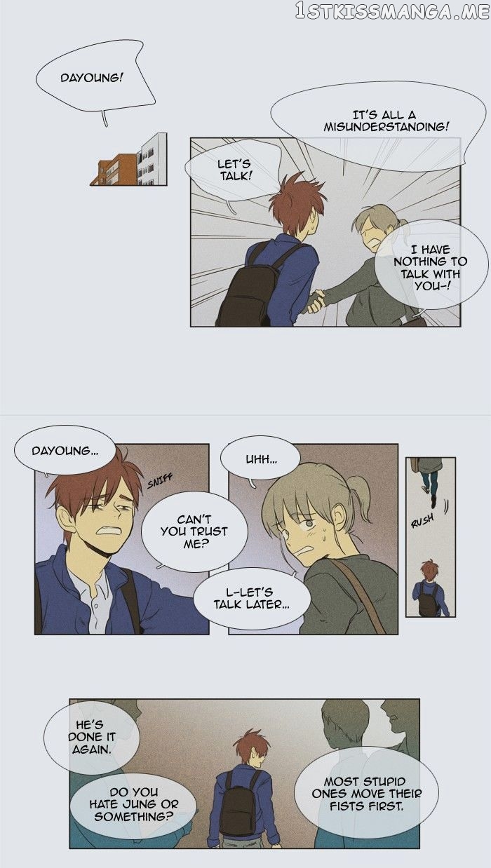 Cheese in the Trap Chapter 136 - page 26