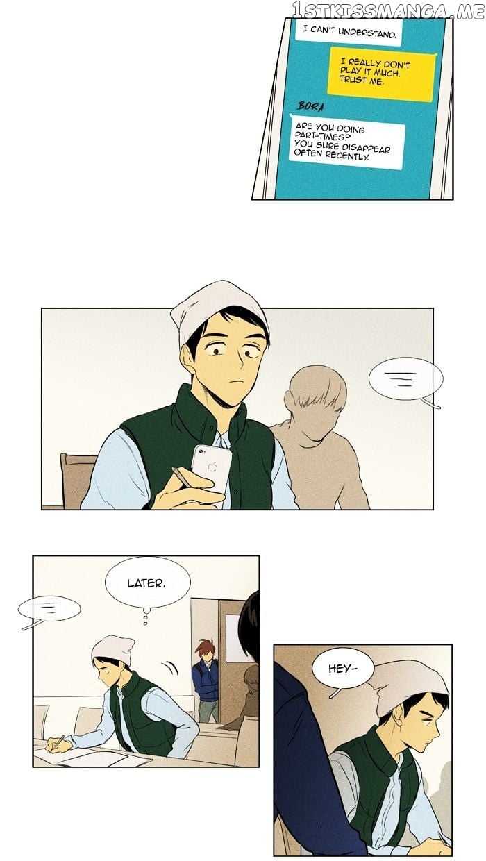 Cheese in the Trap Chapter 136 - page 36