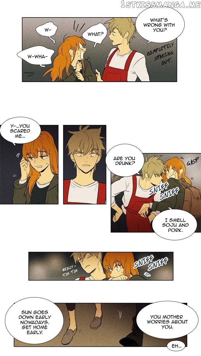 Cheese in the Trap Chapter 136 - page 7