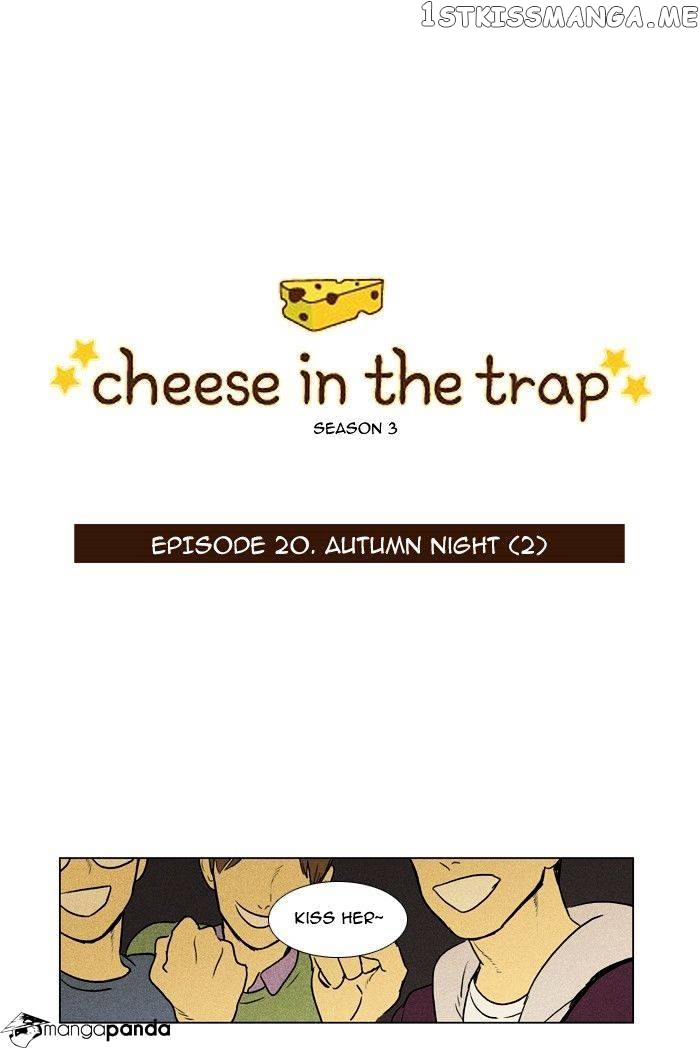 Cheese in the Trap Chapter 135 - page 1