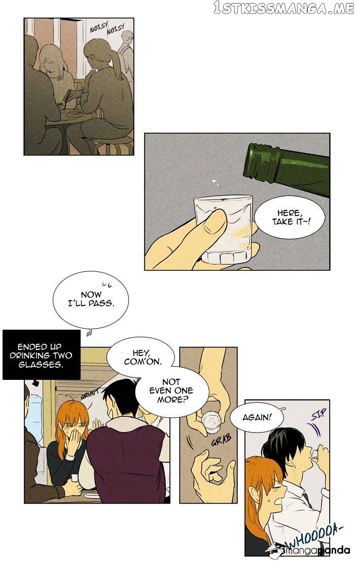 Cheese in the Trap Chapter 135 - page 10