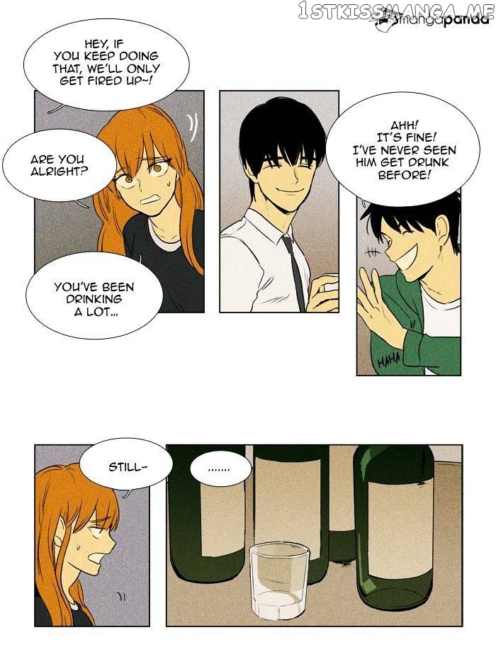Cheese in the Trap Chapter 135 - page 11
