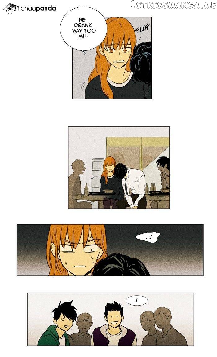 Cheese in the Trap Chapter 135 - page 12