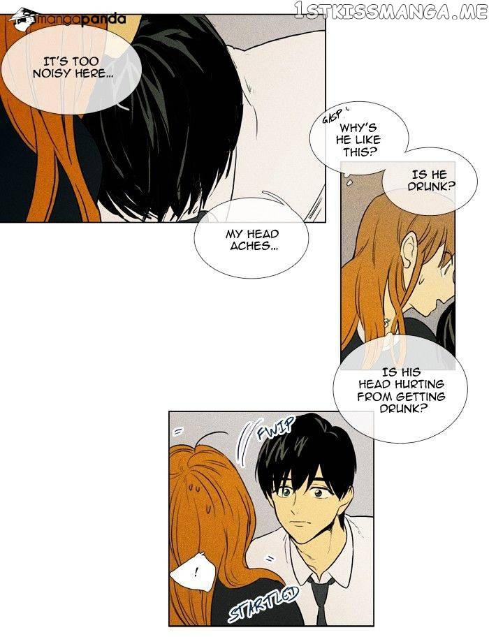 Cheese in the Trap Chapter 135 - page 16
