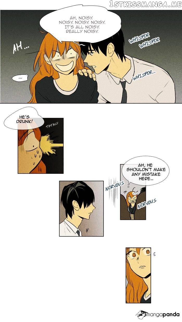 Cheese in the Trap Chapter 135 - page 18