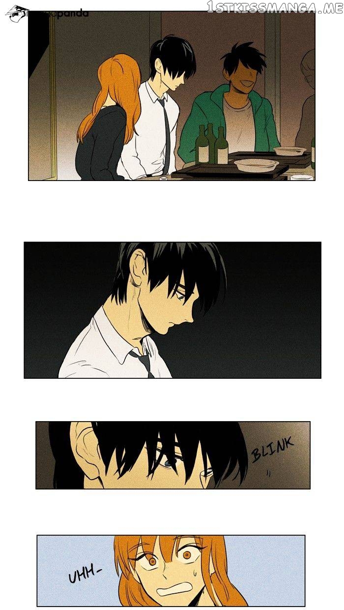 Cheese in the Trap Chapter 135 - page 19