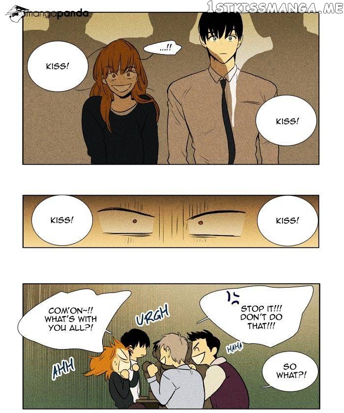 Cheese in the Trap Chapter 135 - page 2