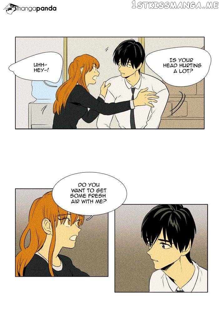Cheese in the Trap Chapter 135 - page 20